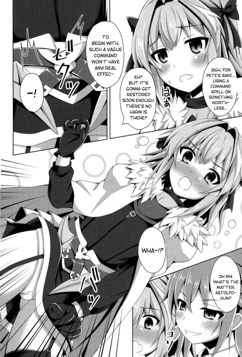 Onnanoko Doushi Janai Kedo Daijoubu Janai Yo!? Chapter 1 Page 3