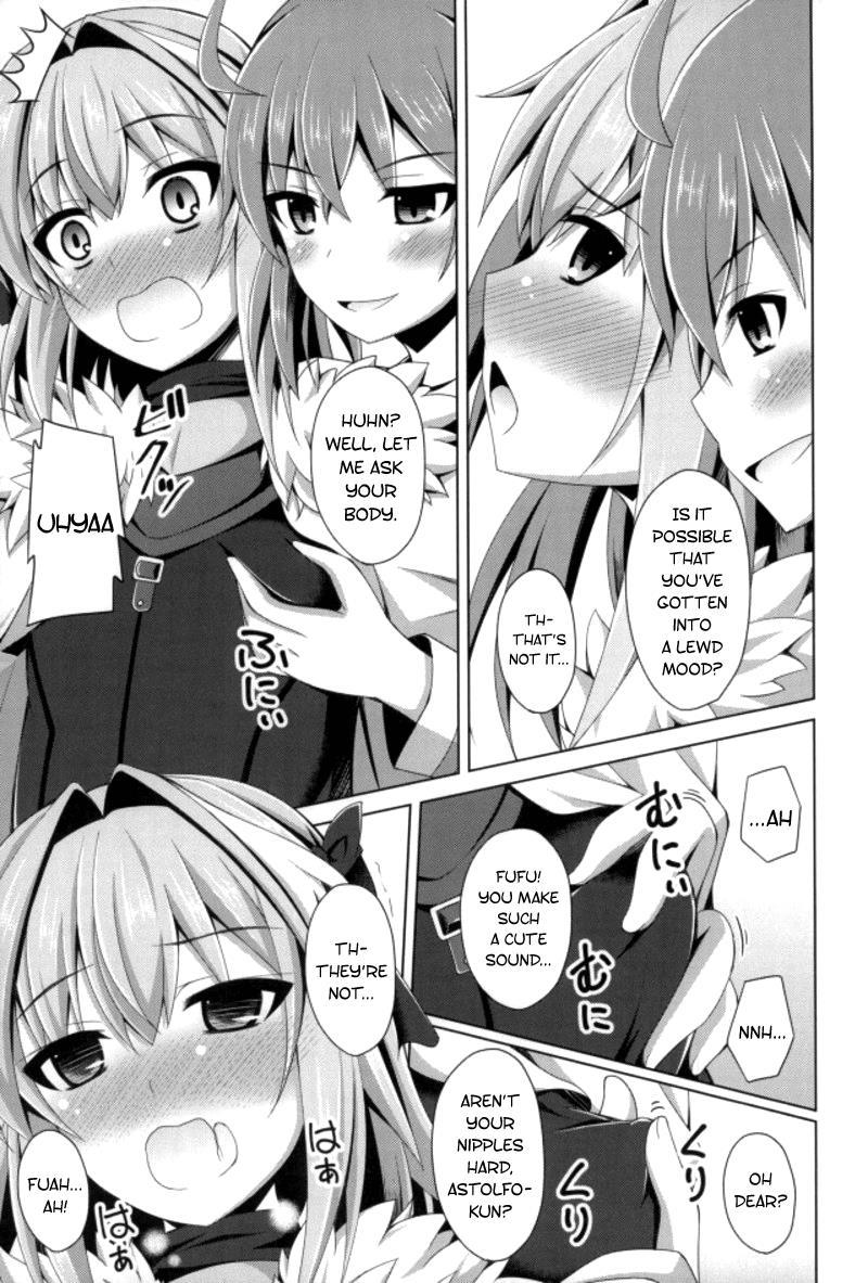 Onnanoko Doushi Janai Kedo Daijoubu Janai Yo!? Chapter 1 Page 4