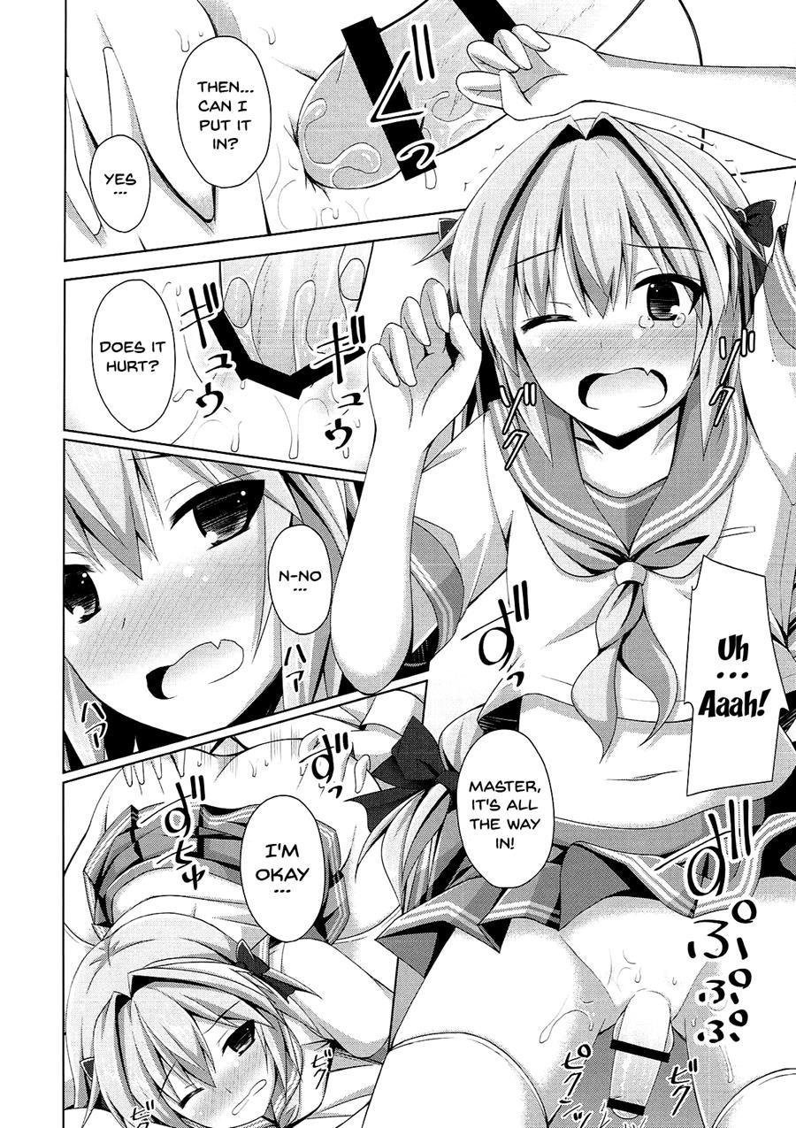 Onnanoko Janai Kara Kowakunai Yo? [yaoi] Chapter 1 Page 11