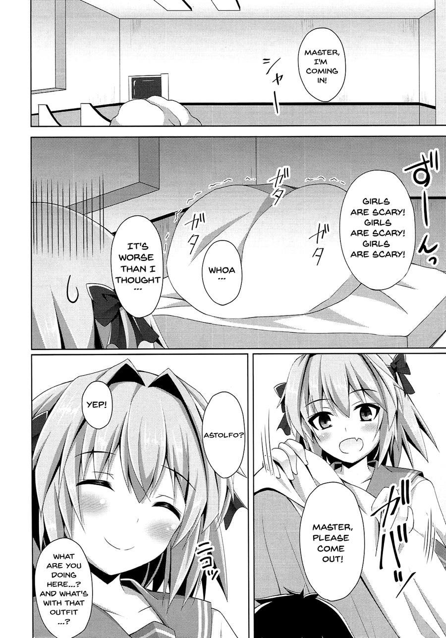 Onnanoko Janai Kara Kowakunai Yo? [yaoi] Chapter 1 Page 3