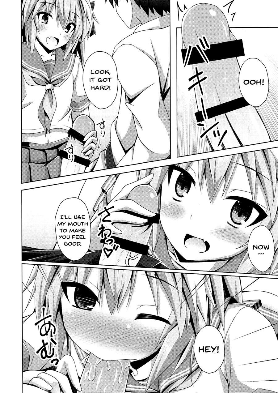 Onnanoko Janai Kara Kowakunai Yo? [yaoi] Chapter 1 Page 7