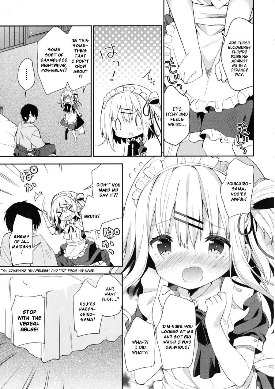 Onnanoko No Mayu -satsuki Yosowoi- 1