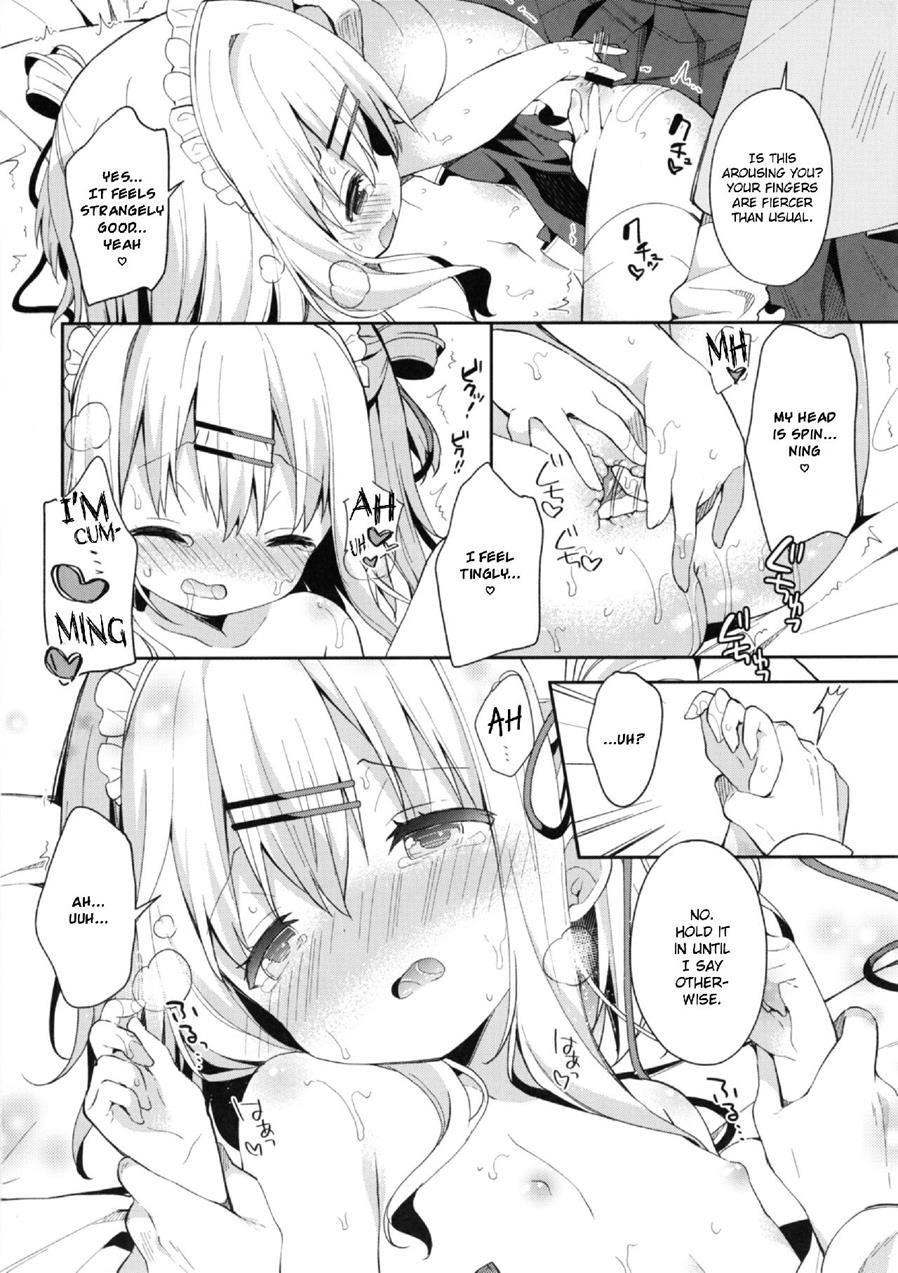 Onnanoko No Mayu -satsuki Yosowoi- 1