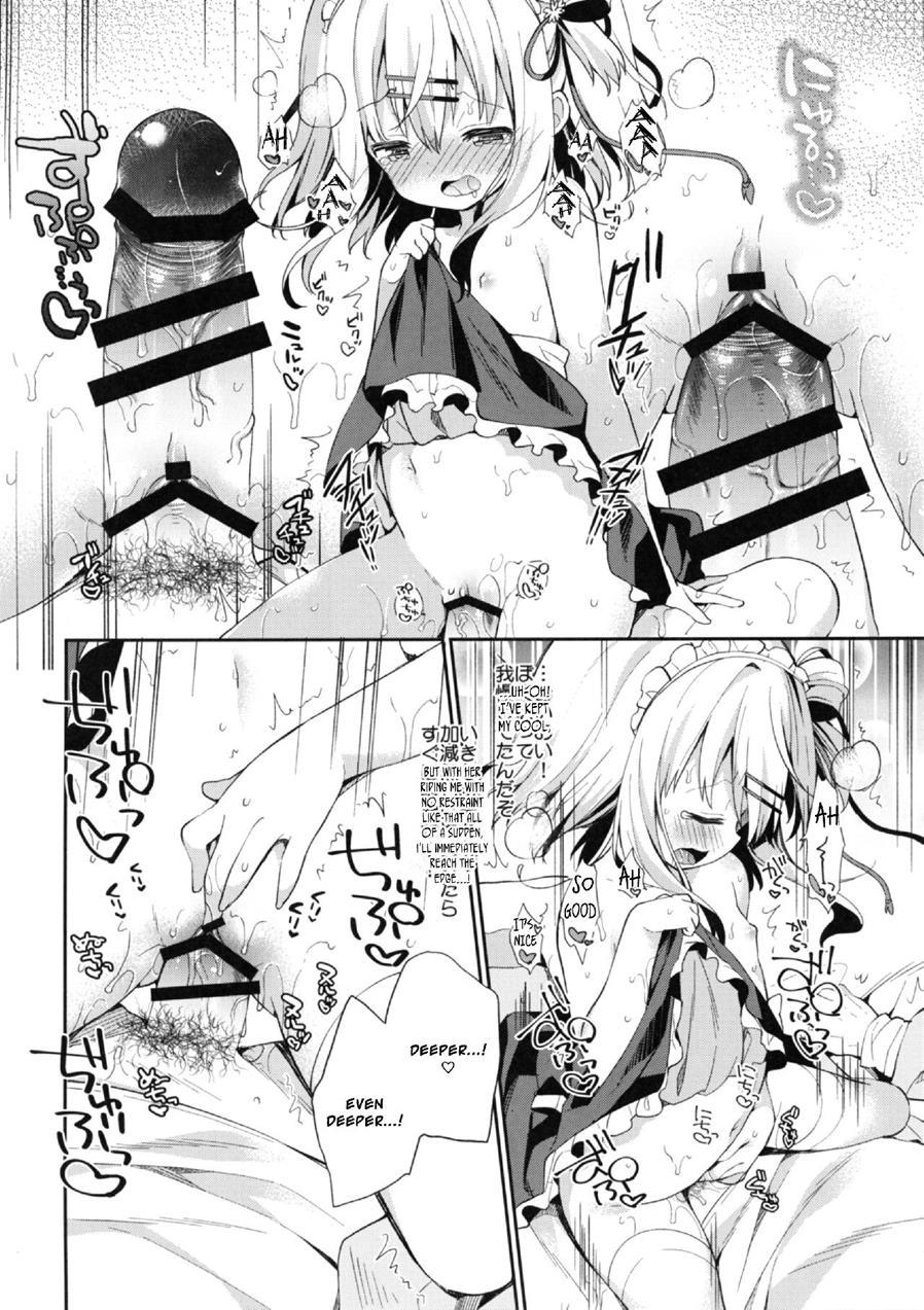 Onnanoko No Mayu -satsuki Yosowoi- 1