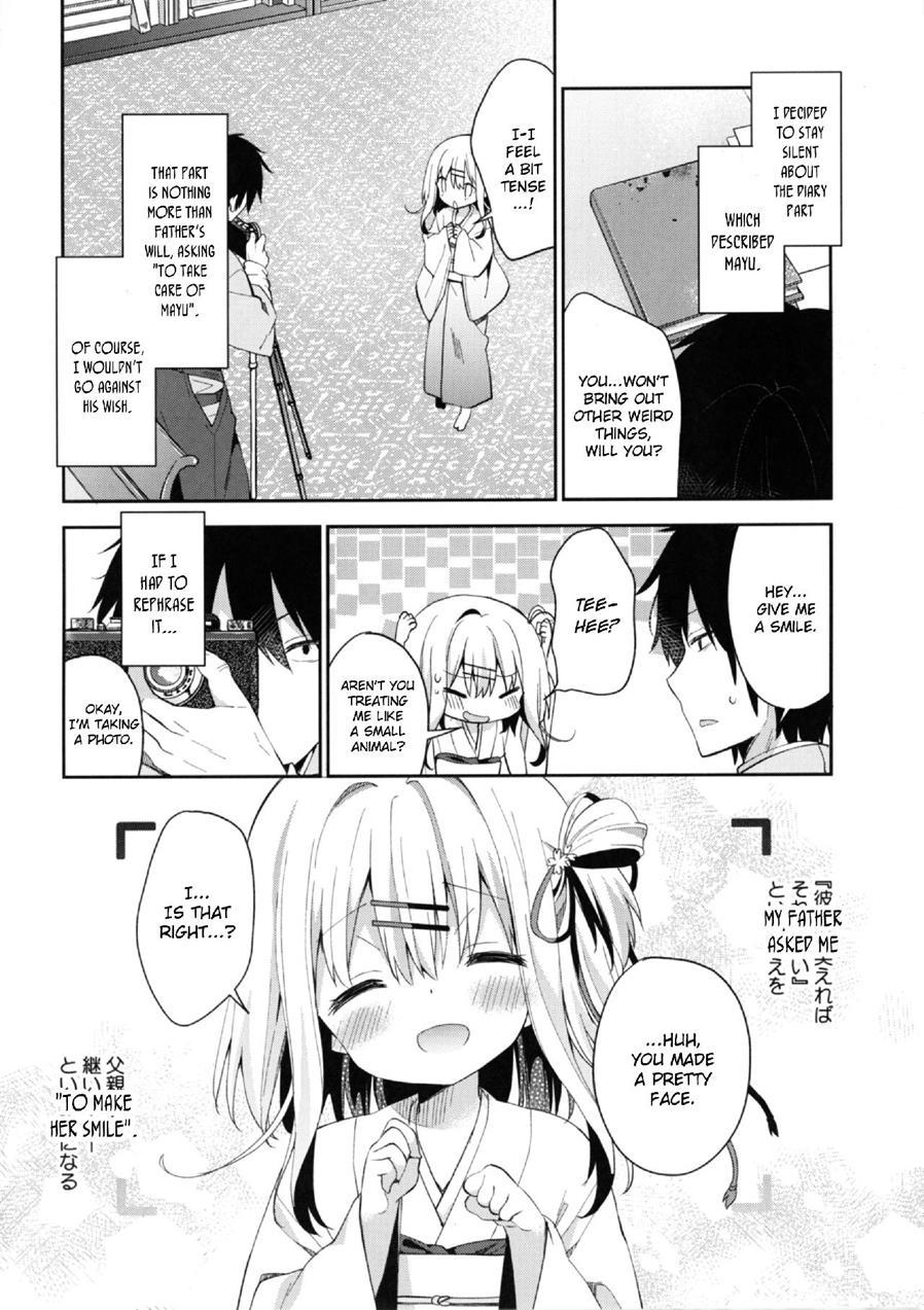 Onnanoko No Mayu -satsuki Yosowoi- 1