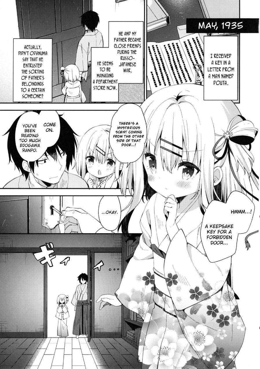 Onnanoko No Mayu -satsuki Yosowoi- 1