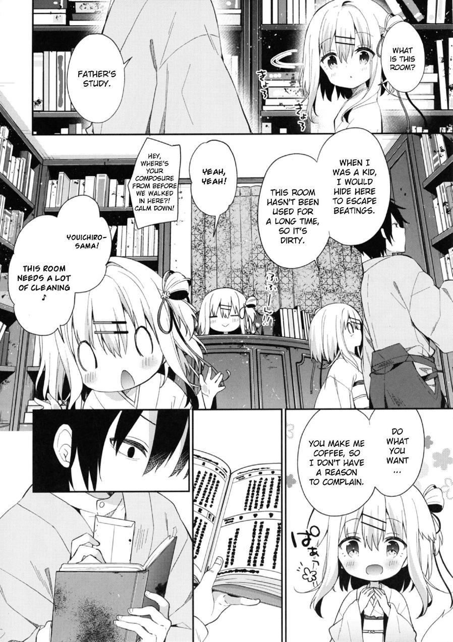 Onnanoko No Mayu -satsuki Yosowoi- 1