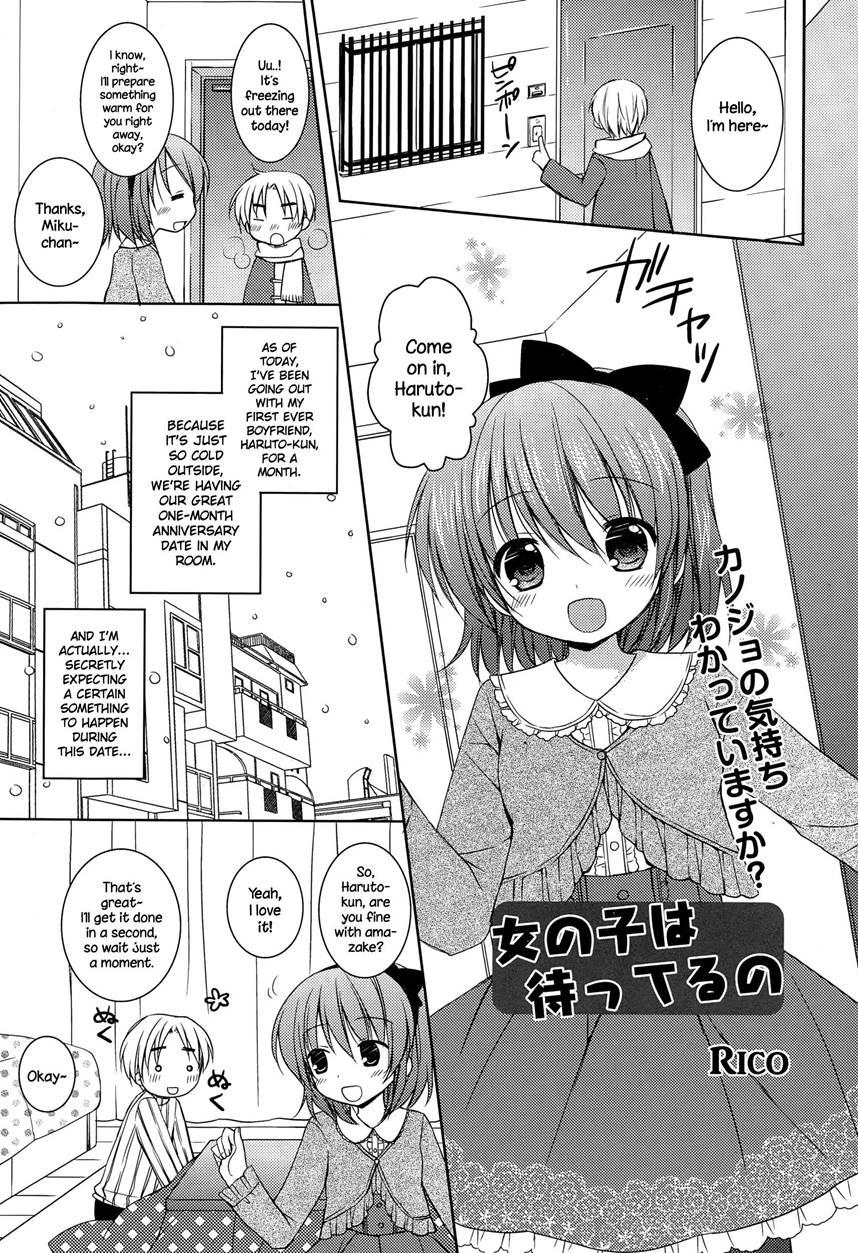 Onnanoko Wa Matteru No 1