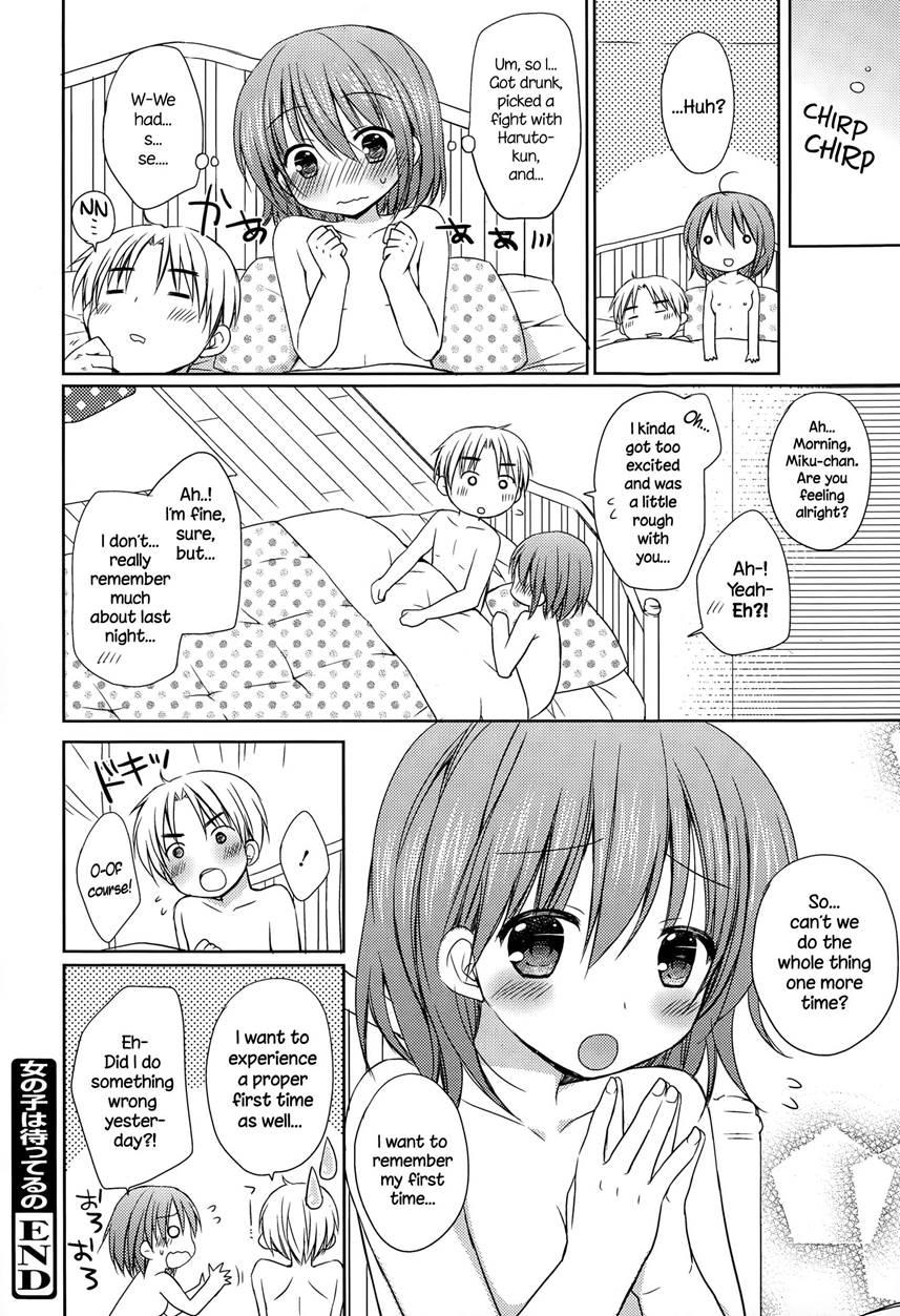 Onnanoko Wa Matteru No 1