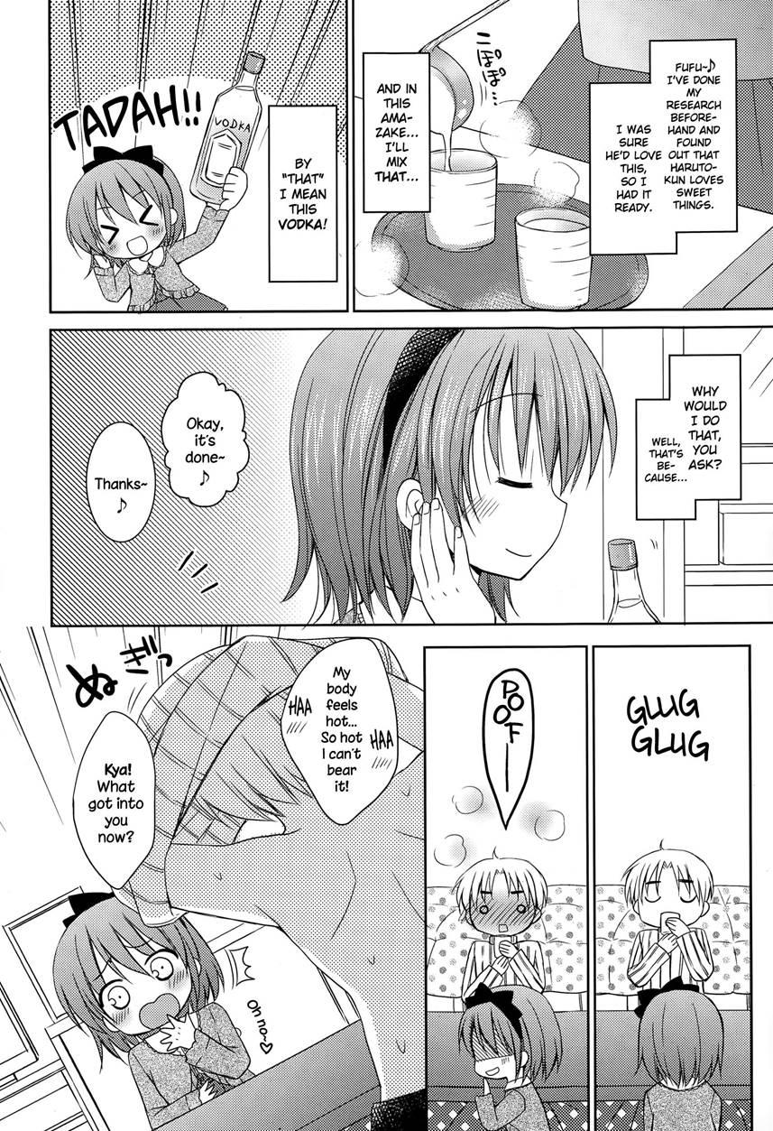 Onnanoko Wa Matteru No 1