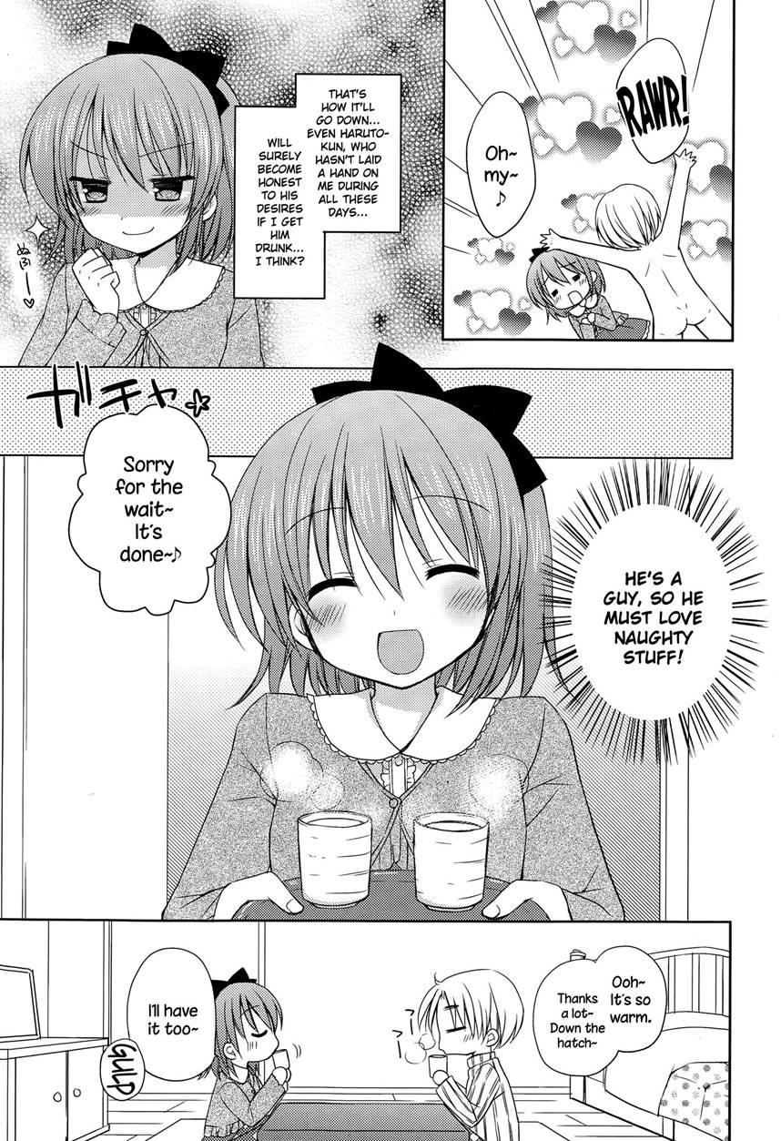 Onnanoko Wa Matteru No 1