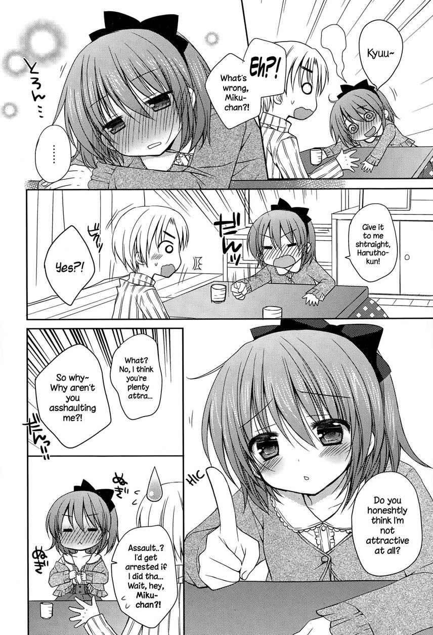 Onnanoko Wa Matteru No 1