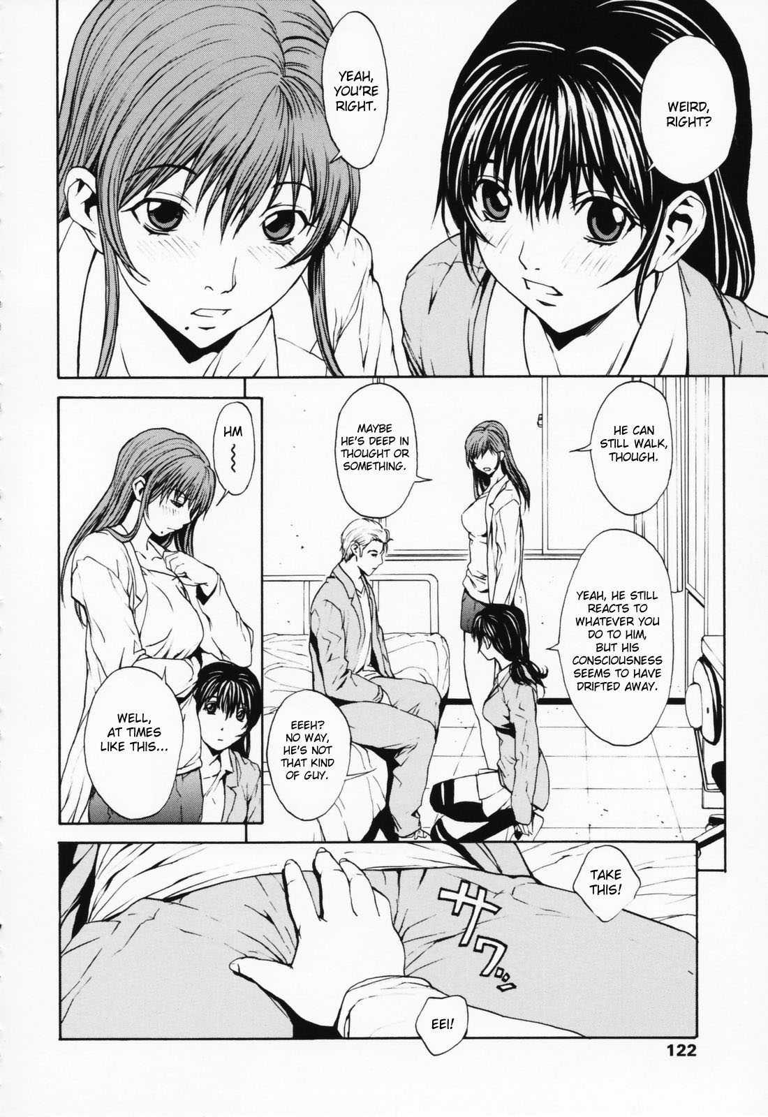 Onnanoko? Chapter 1 Page 121