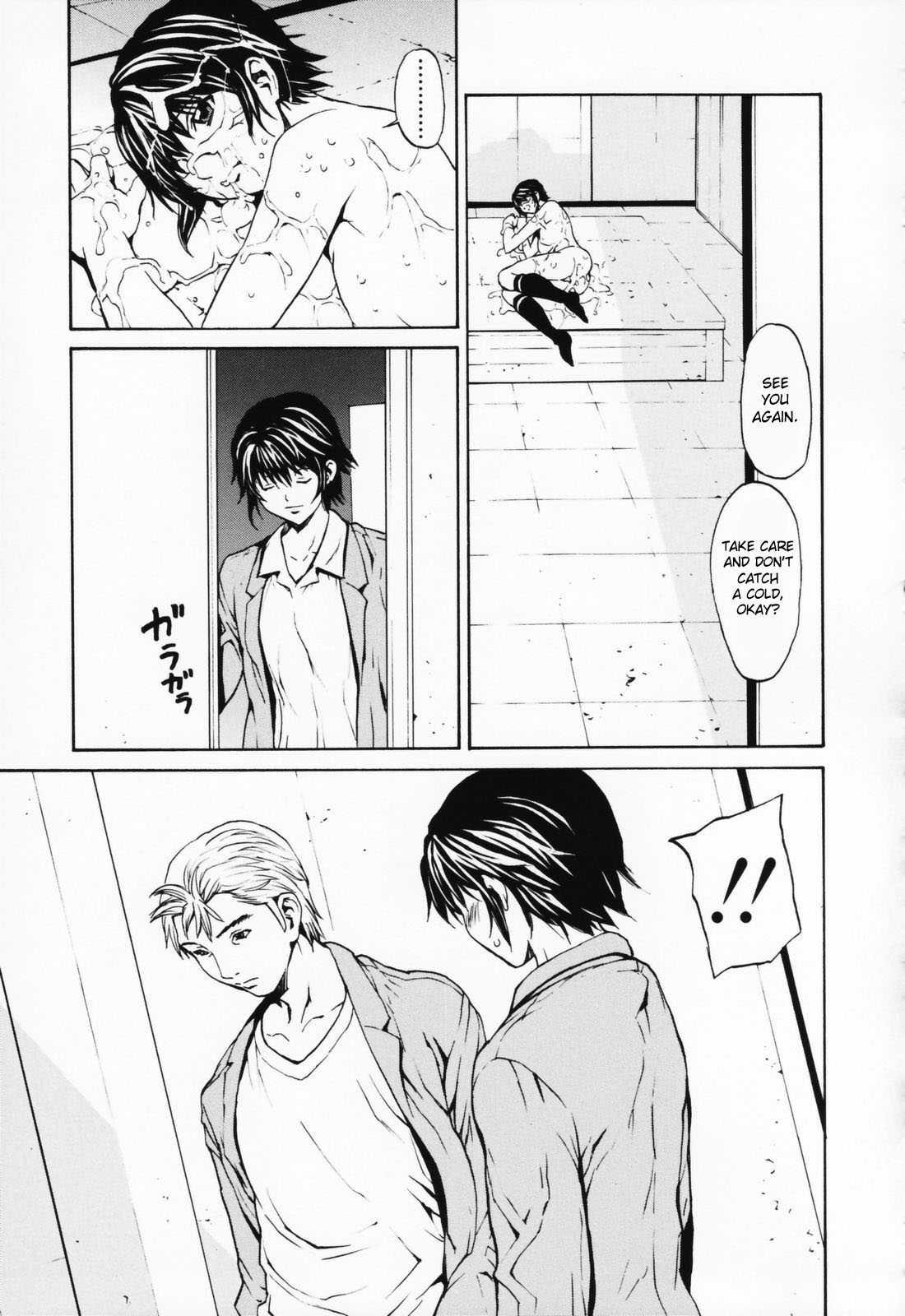 Onnanoko? Chapter 1 Page 146