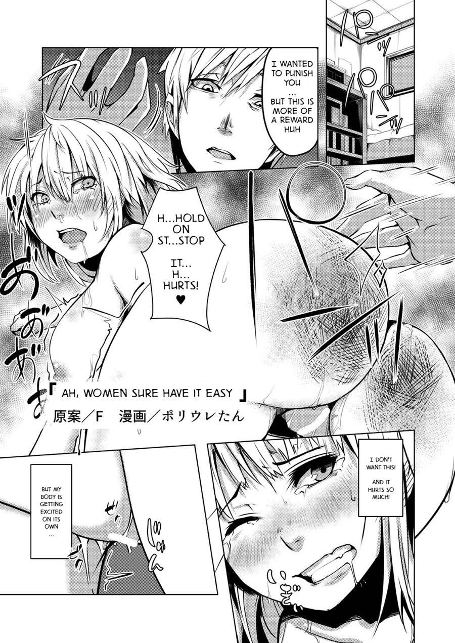 Onnatte Rakude Iiyo Na 1