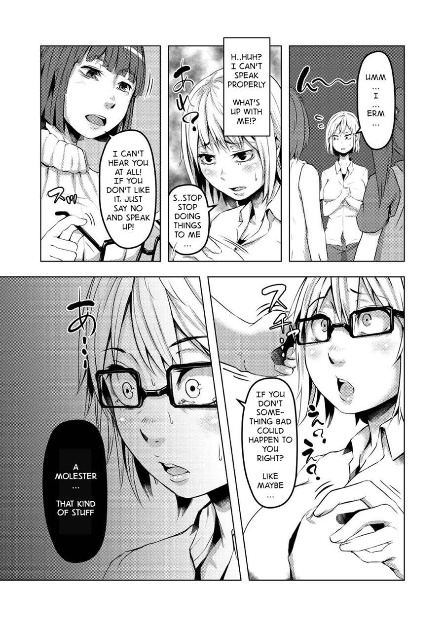 Onnatte Rakude Iiyo Na 1