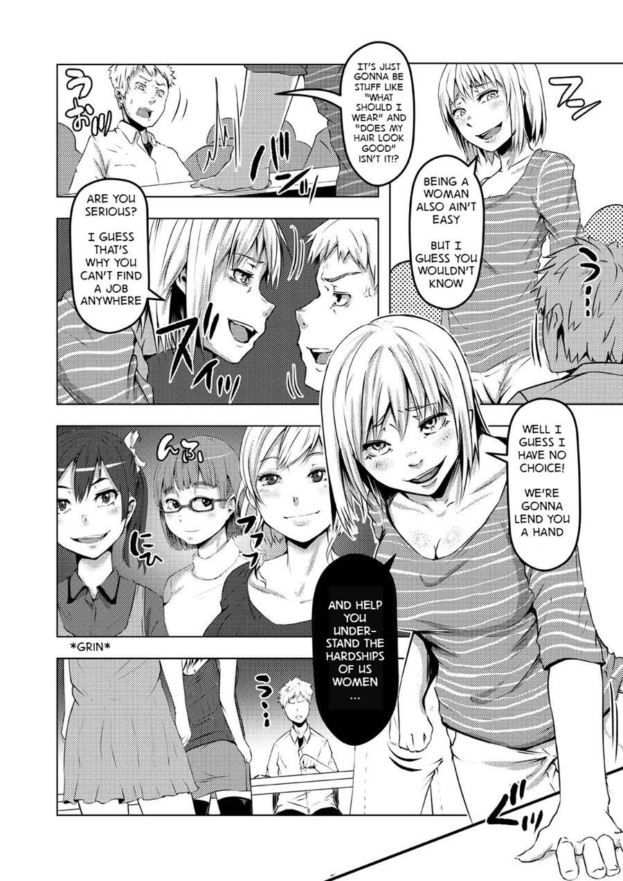Onnatte Rakude Iiyo Na 1