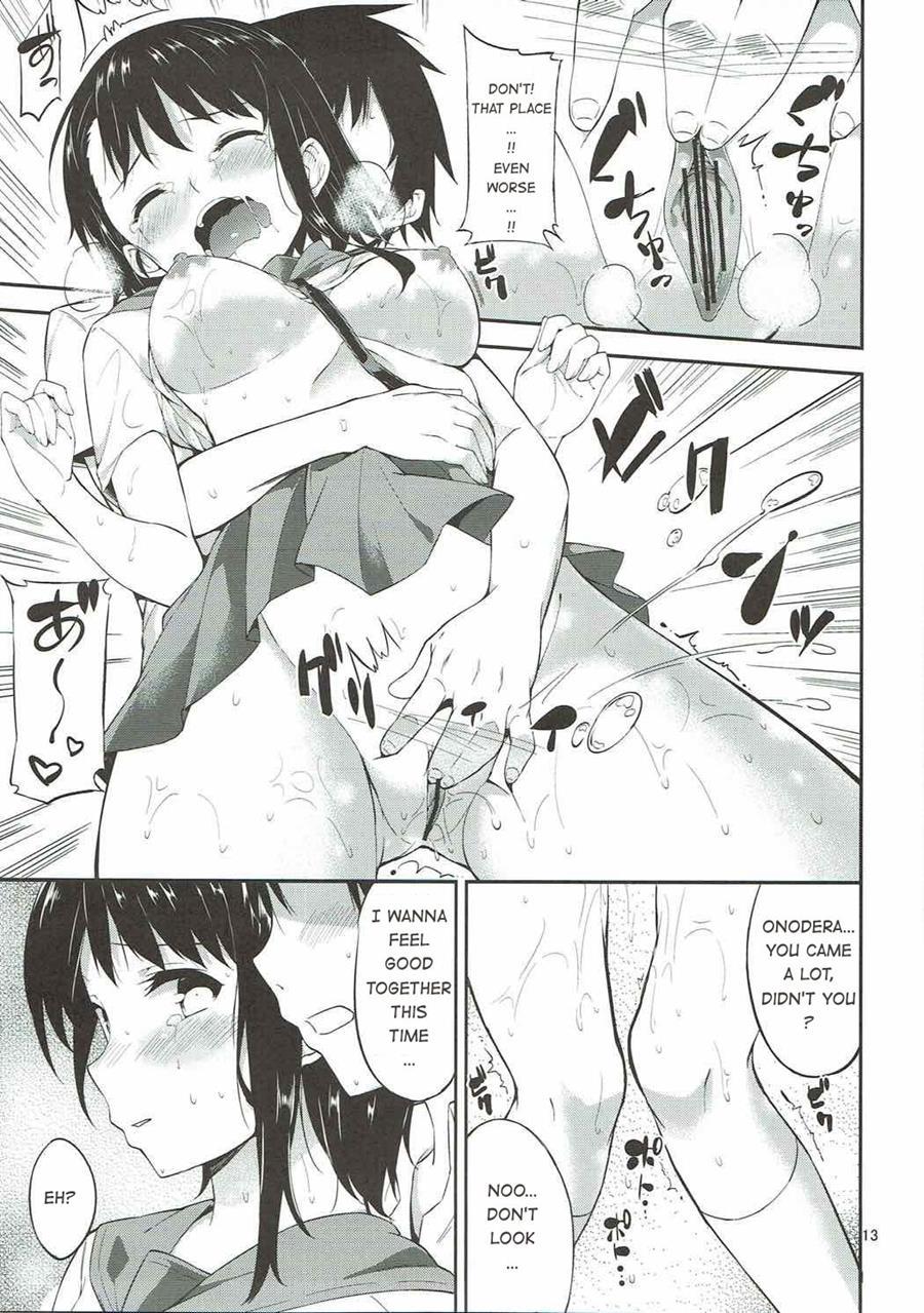 Onodera-san To Amai Hi 1