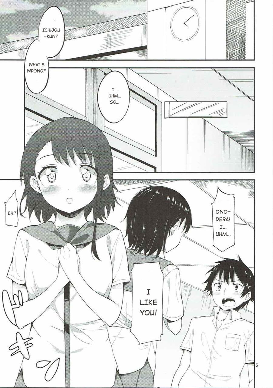 Onodera-san To Amai Hi 1