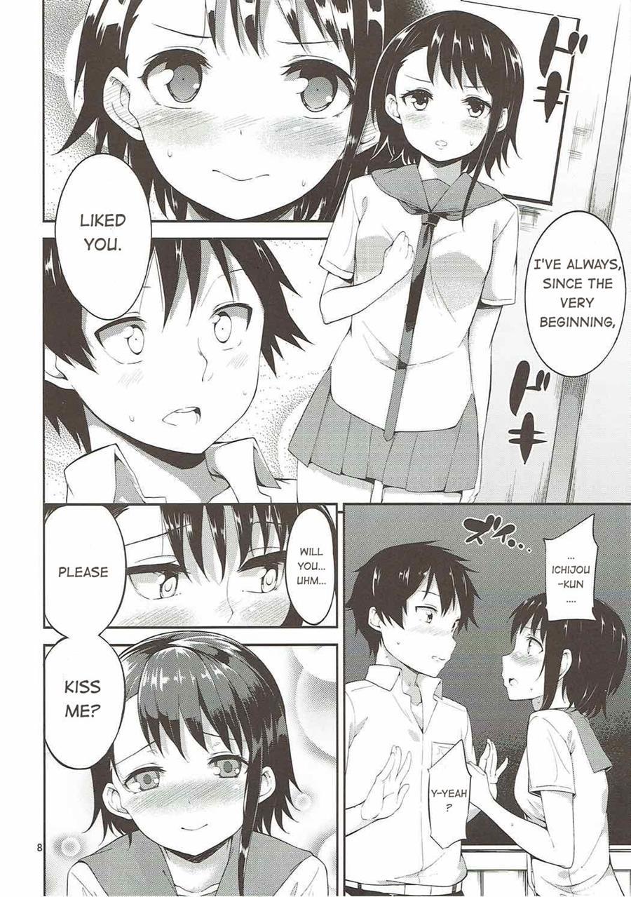 Onodera-san To Amai Hi 1