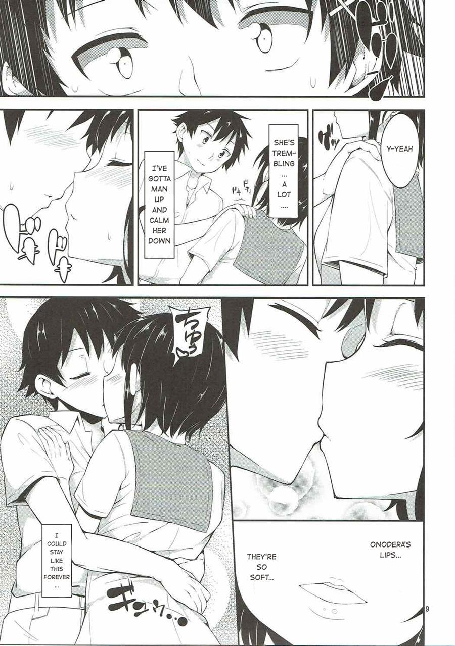Onodera-san To Amai Hi 1
