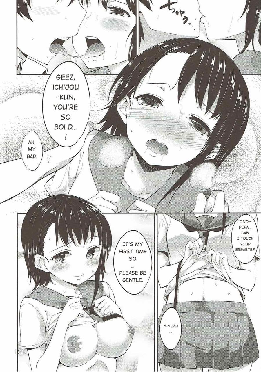 Onodera-san To Amai Hi 1