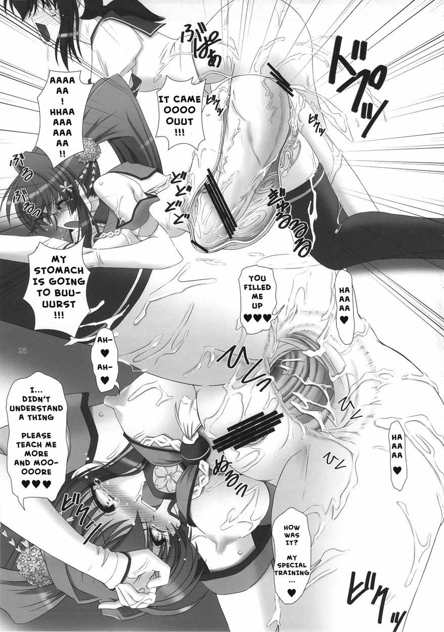 Ooh More Dick! C'mon Ravage This 1