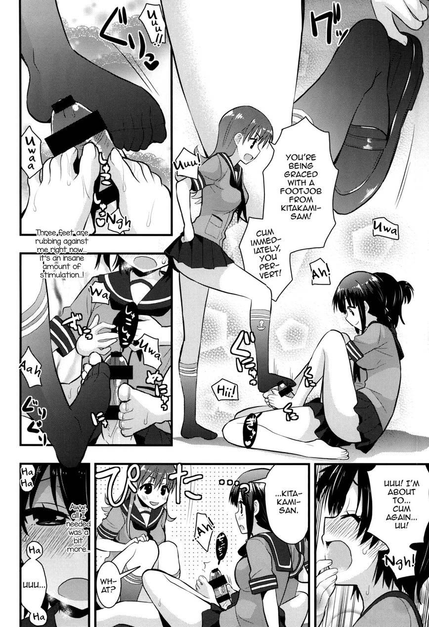Ooi Kitakami No Ashi De Kokikoki 1