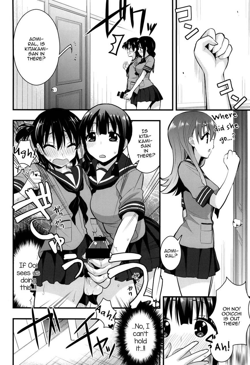 Ooi Kitakami No Ashi De Kokikoki 1