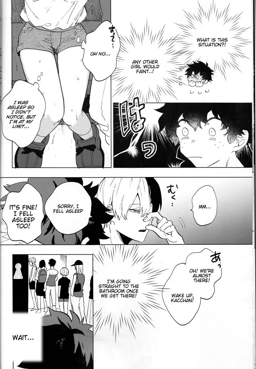 Ookami Ni Goyoujin 1