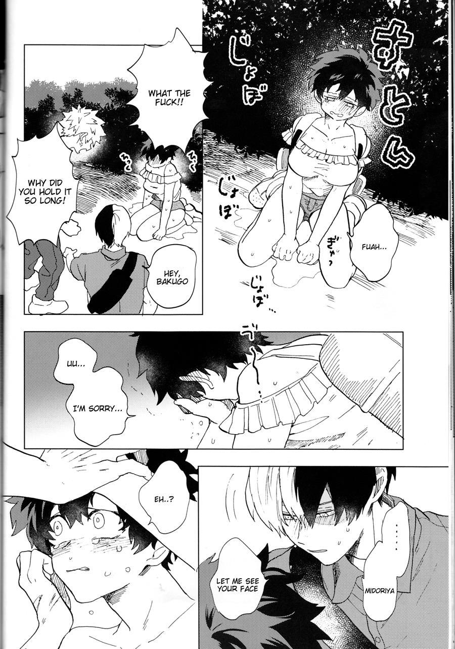 Ookami Ni Goyoujin 1