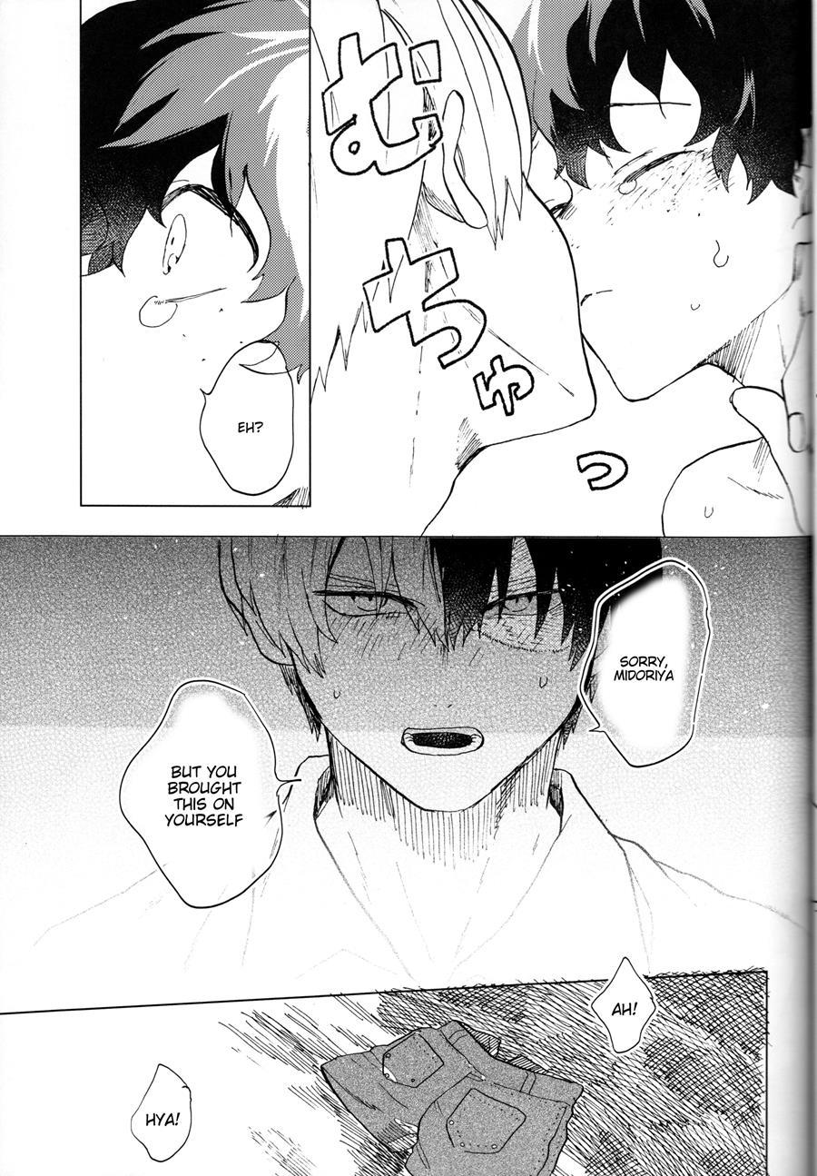 Ookami Ni Goyoujin 1