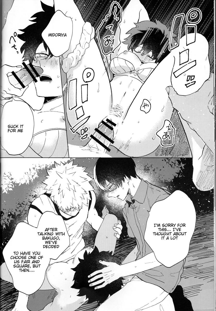 Ookami Ni Goyoujin 1