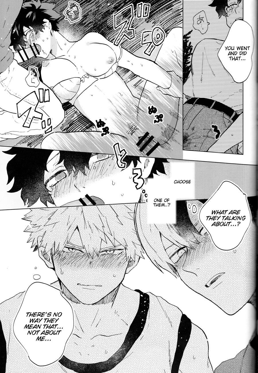 Ookami Ni Goyoujin 1
