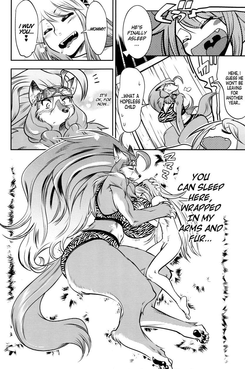 Ookami Shounen Ken-chan 1