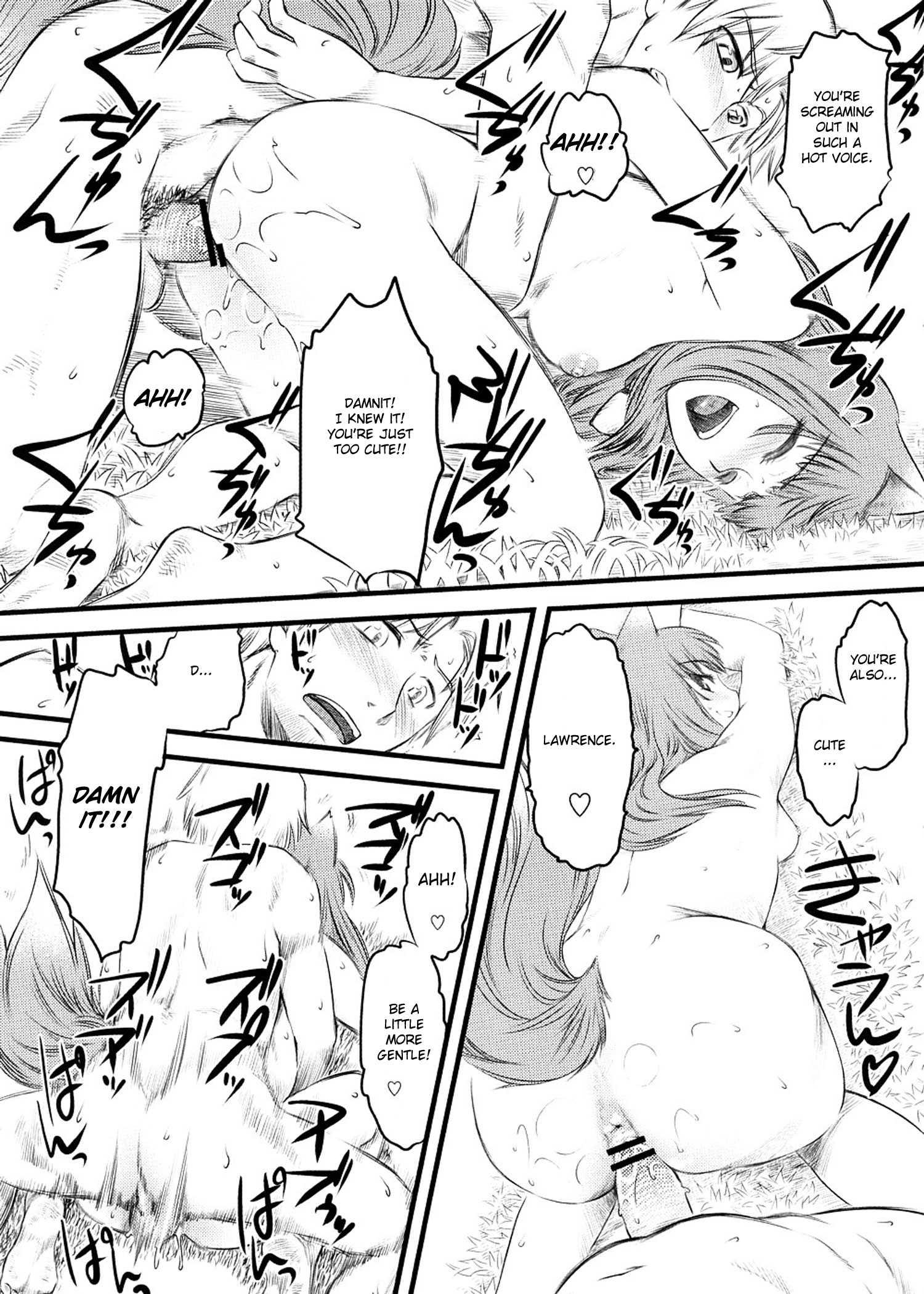 Ookami To Koushinryou Dj - Makenrou 1