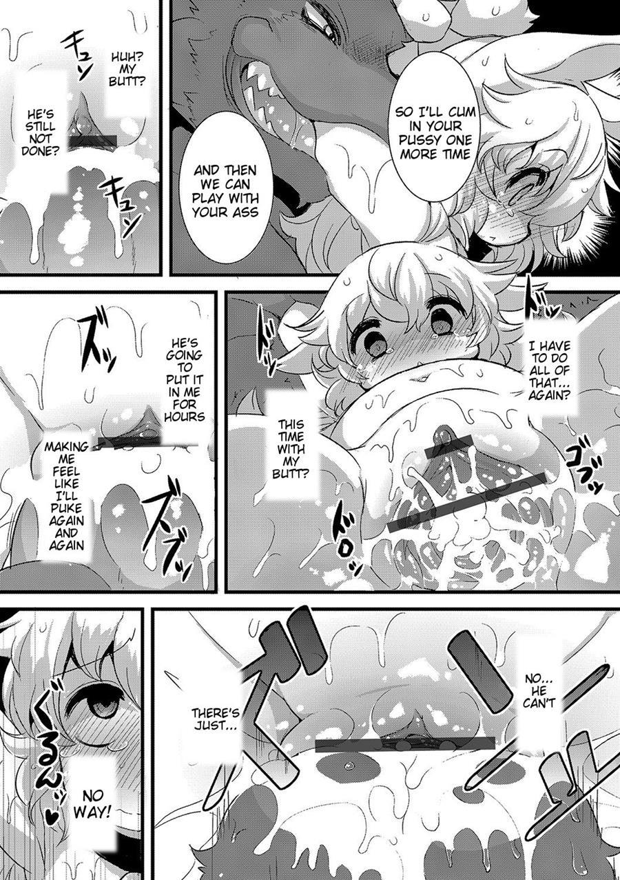 Ookami To Shichihiki No Koyagi Detail 1