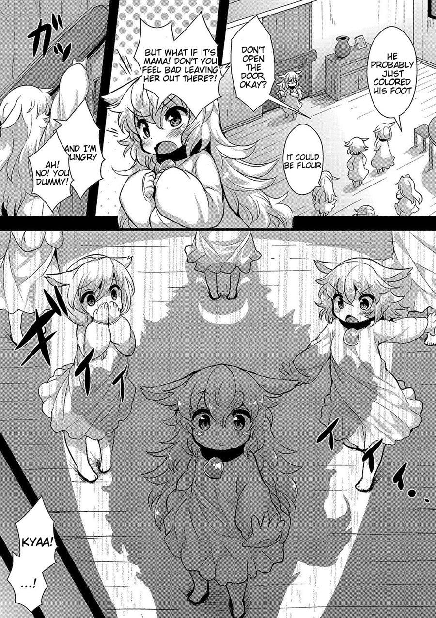 Ookami To Shichihiki No Koyagi Detail 1