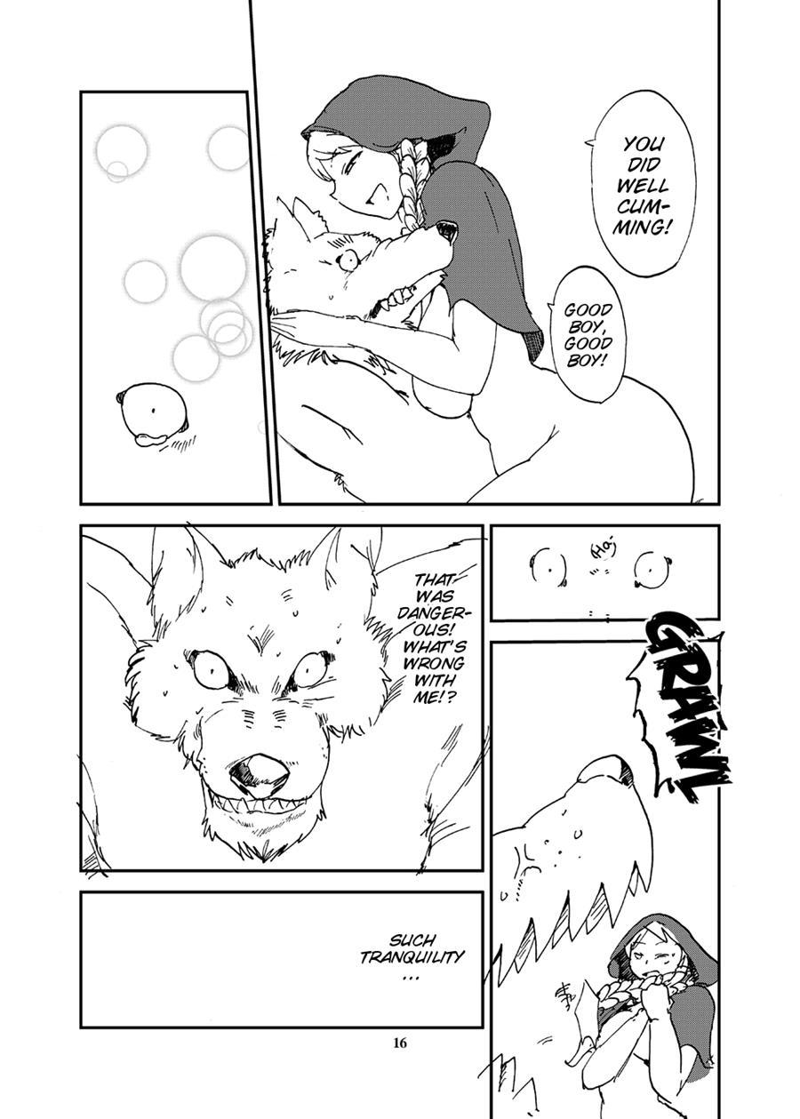 Ookami Yo Saraba 1