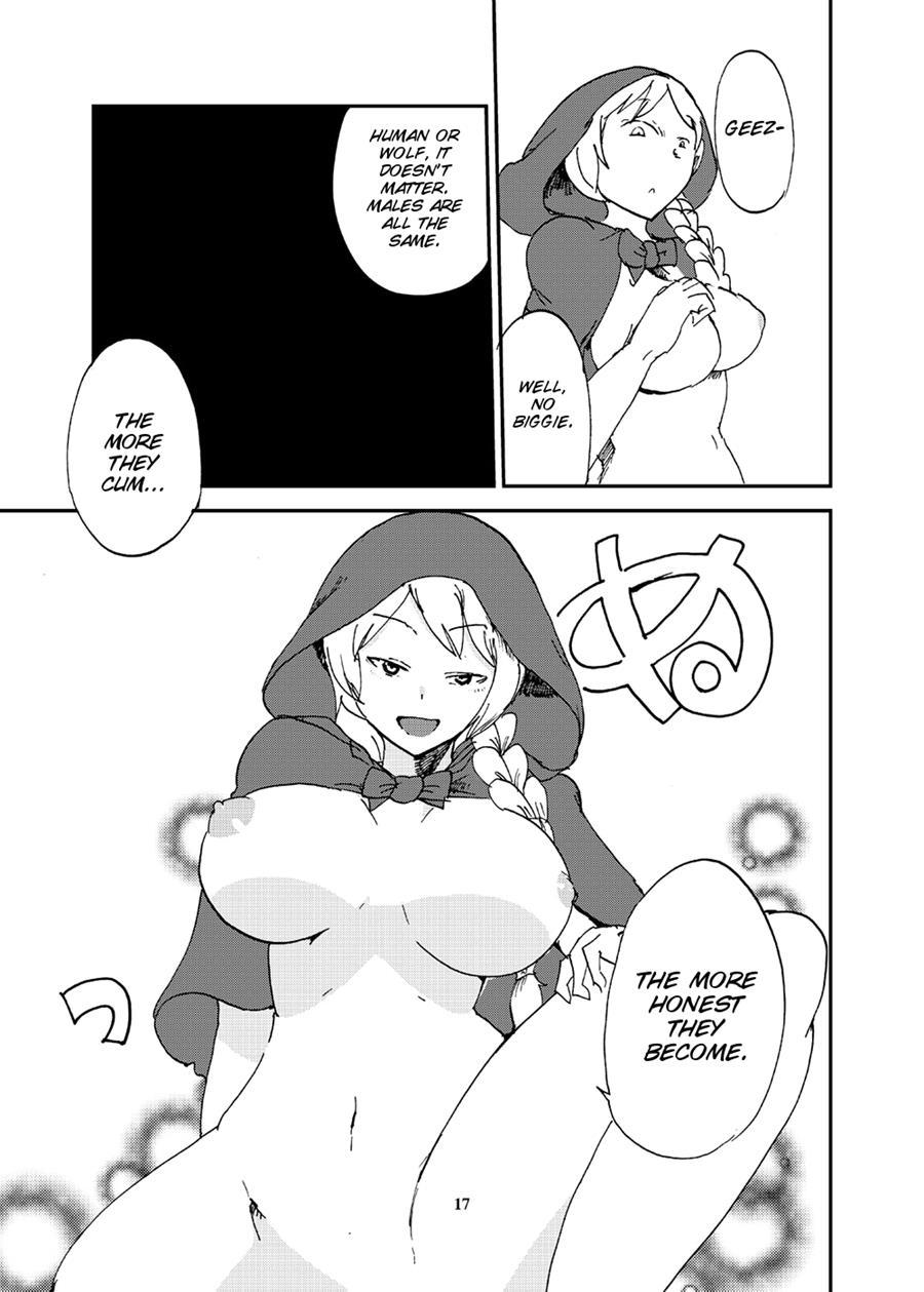 Ookami Yo Saraba 1
