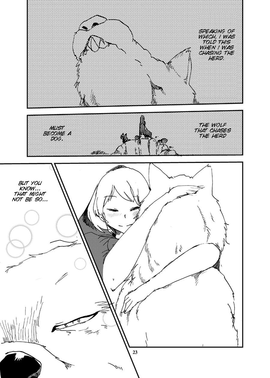 Ookami Yo Saraba 1