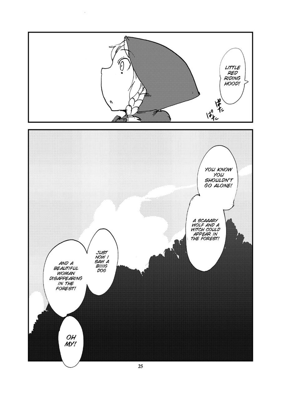 Ookami Yo Saraba 1