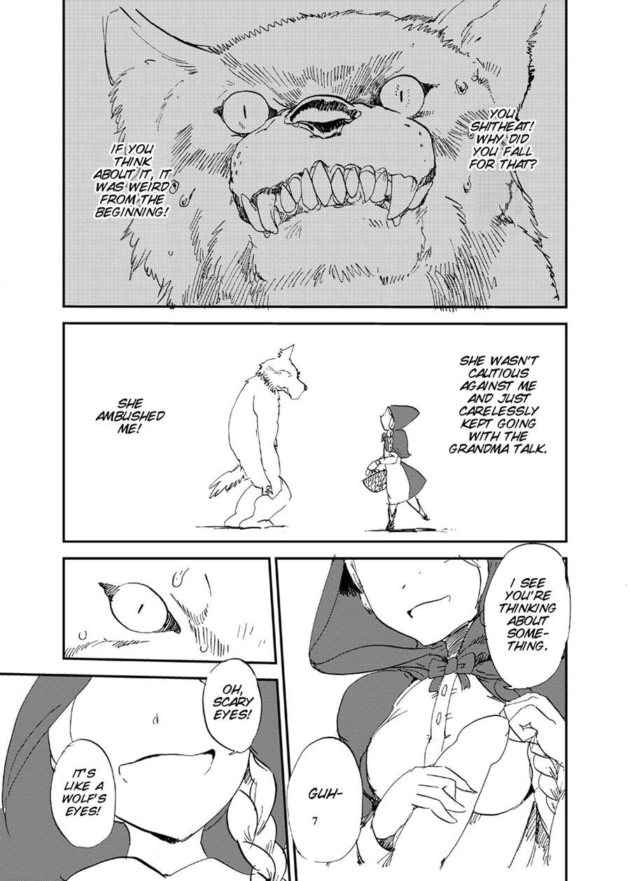 Ookami Yo Saraba 1