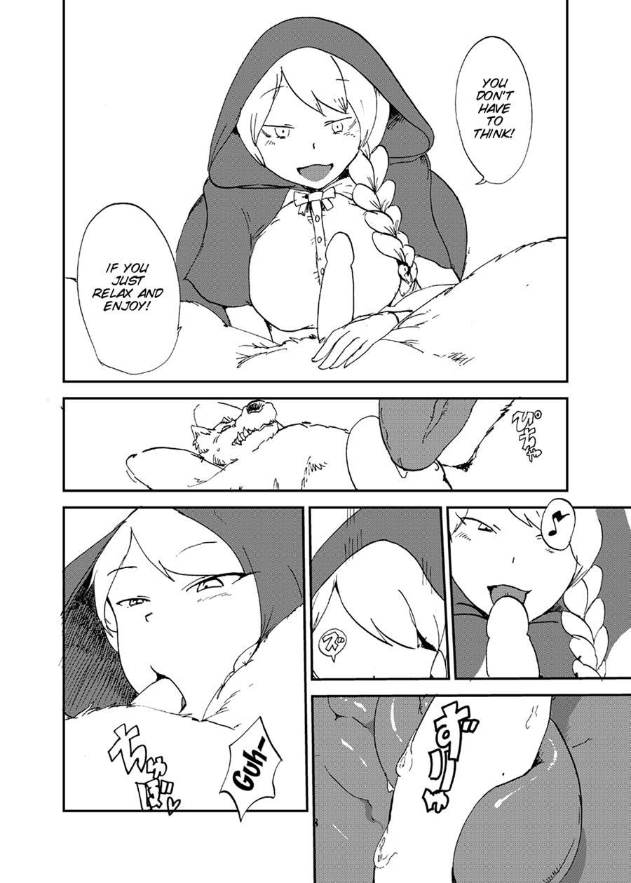 Ookami Yo Saraba 1