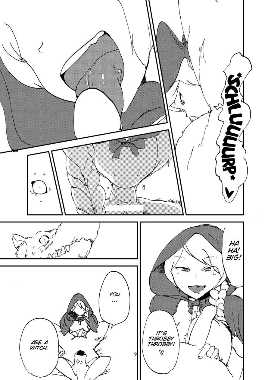 Ookami Yo Saraba 1