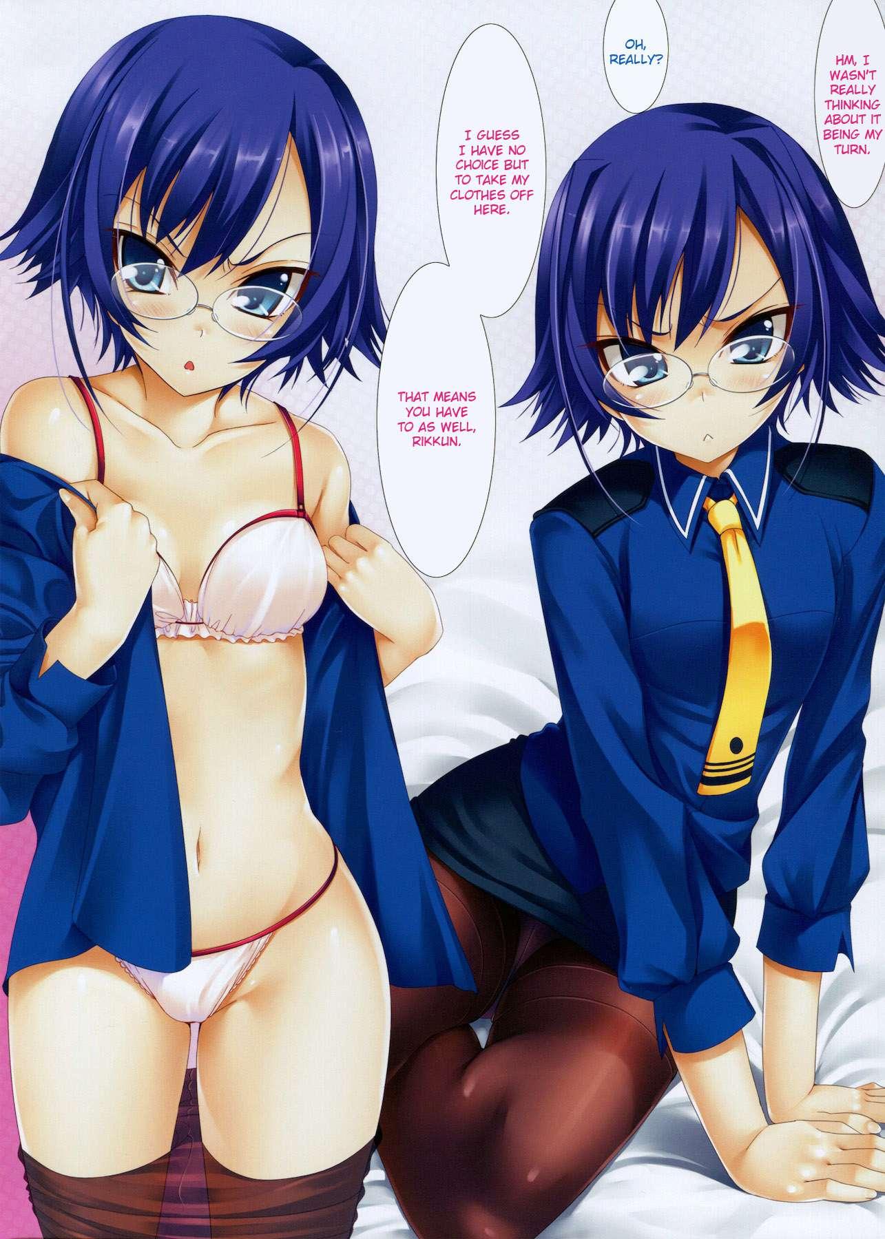Ookami-san To Shichinin Dj - No-pan 1