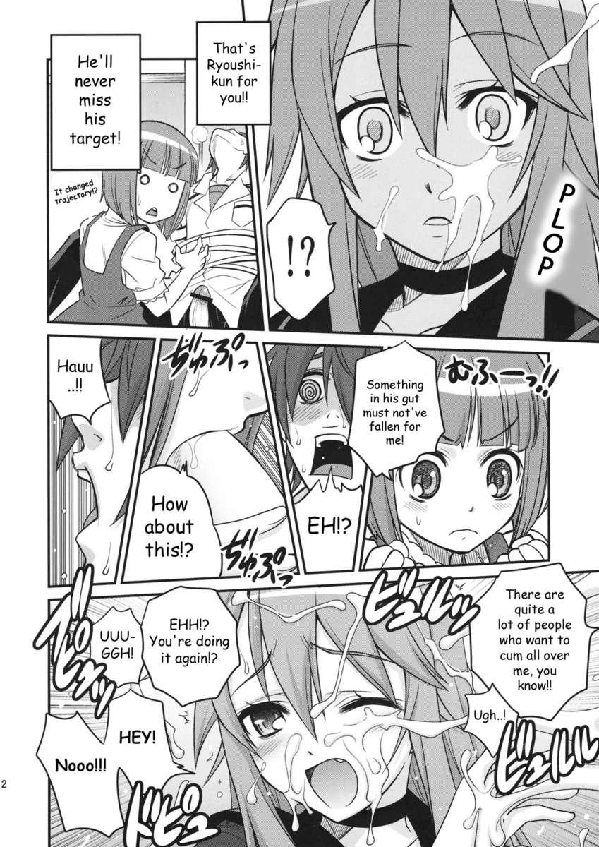 Ookami-san To Shichinin Dj - Ookami-san To Akuma No Dokudoku Ringo!! 1