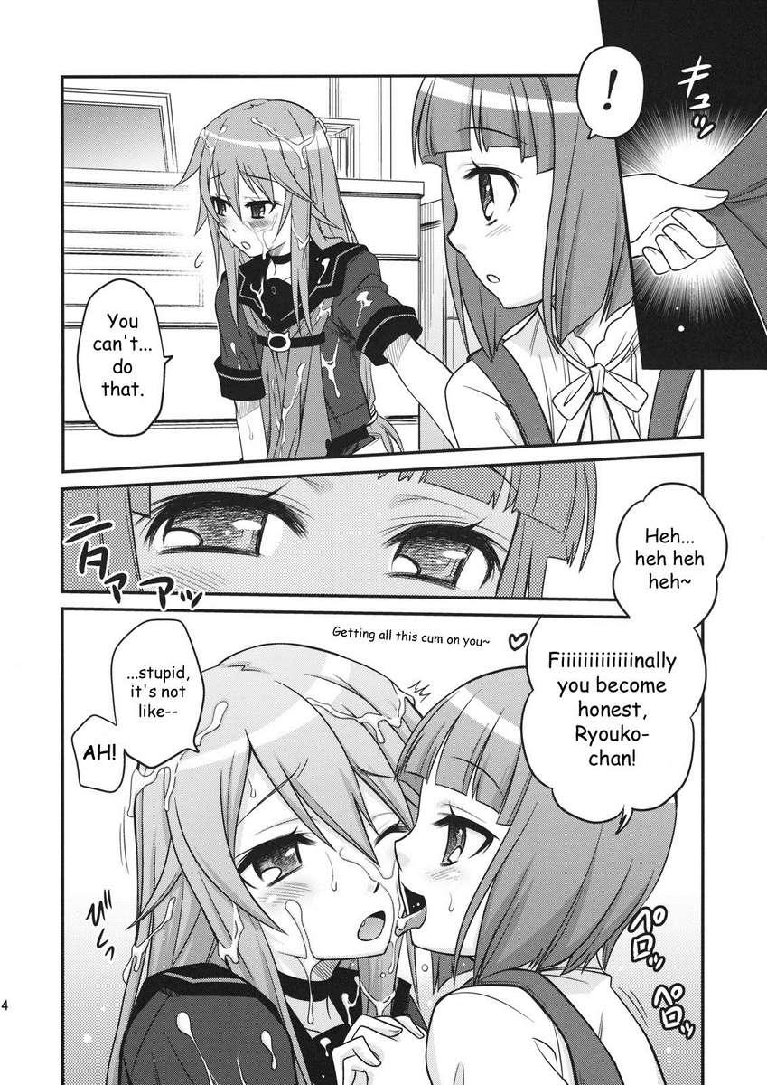Ookami-san To Shichinin Dj - Ookami-san To Akuma No Dokudoku Ringo!! 1