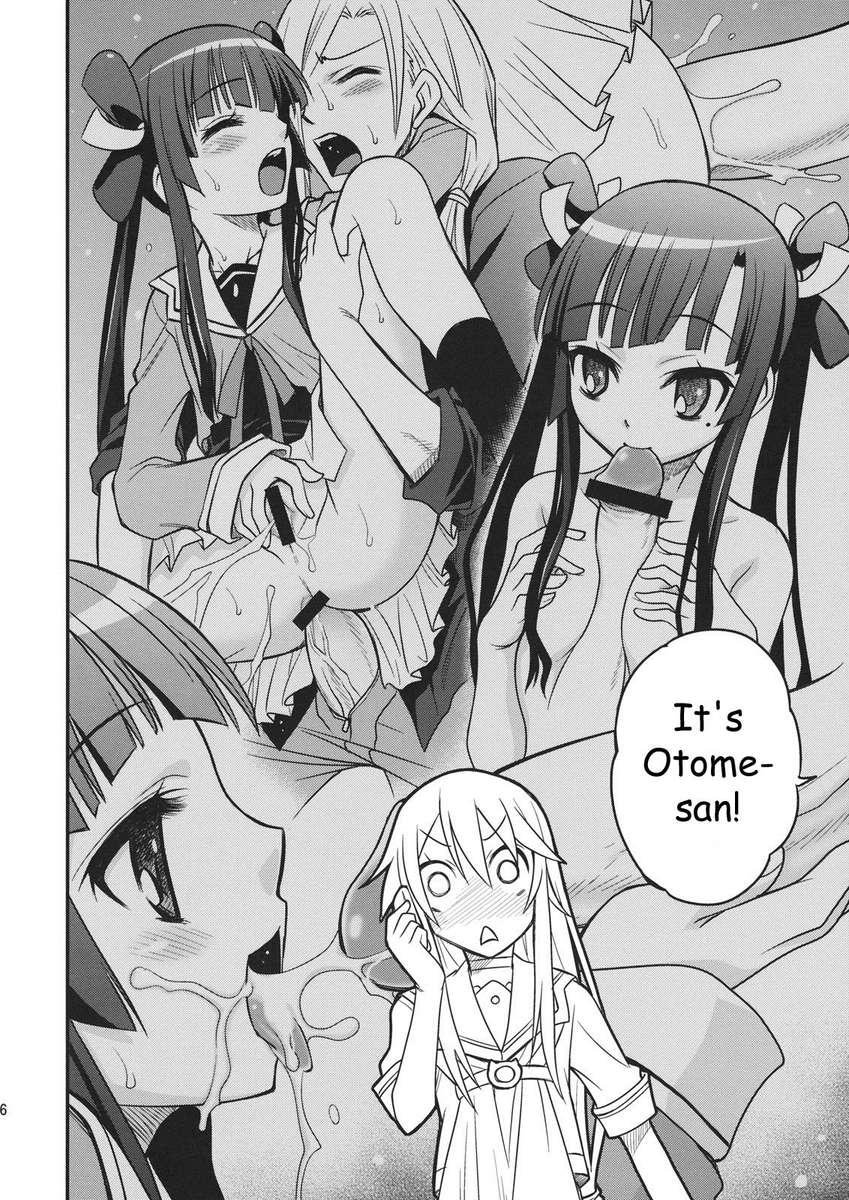 Ookami-san To Shichinin Dj - Ookami-san To Akuma No Dokudoku Ringo!! 1