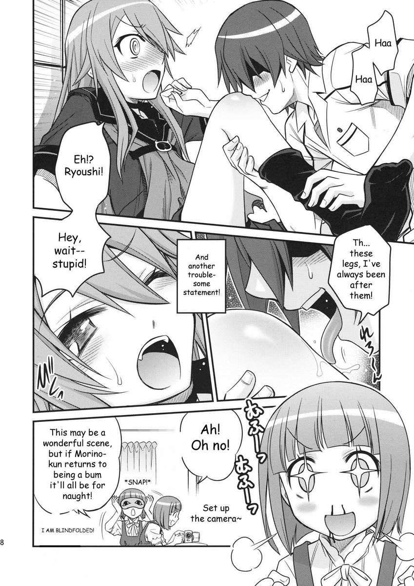 Ookami-san To Shichinin Dj - Ookami-san To Akuma No Dokudoku Ringo!! 1